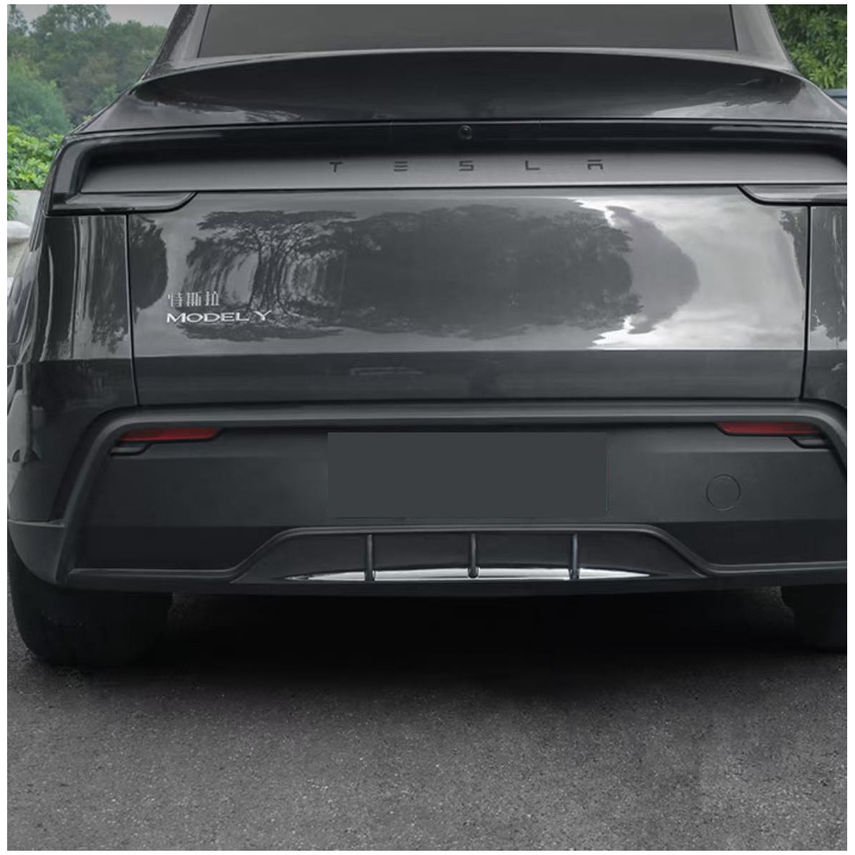 Model Y -luftdyserindsats (kun midterdel) til Tesla Model Y 2025+