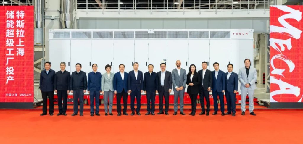 Tesla Shanghai Megafactory Begins Mass Production